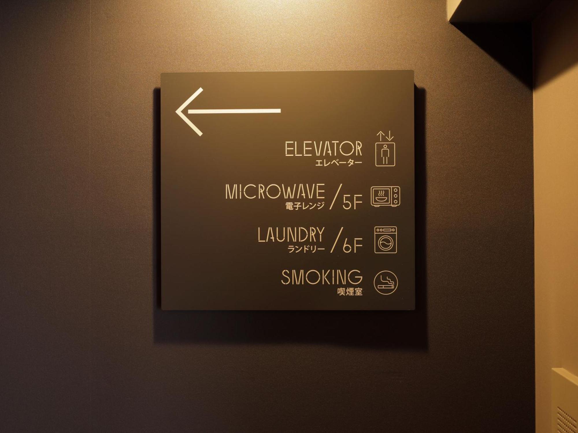 Smart Place Inn Kyoto Shijo Omiya East Extérieur photo